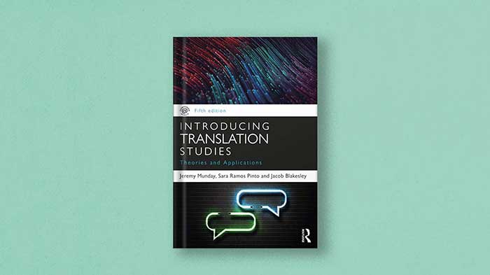 خلاصه کتاب اصول و مبانی نظری ترجمه جرمی ماندی+ PDF رایگان